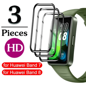 1/2/3шт 3D Извити защитно фолио за екрана Huawei Band 8 7 HD Защитно фолио от меки влакна, не стъклена за Huawei Band7 Band8 Изображение