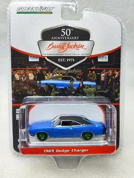 1: 64 1969 Dodge Charger - B5 Синьо-черен винил на покрива, зелена колекция от модели на автомобили Изображение