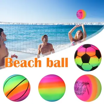 1 Бр 21 см Надуваем летен плажен гумена топка, Дъгата Плажна топка, детска играчка за подобряване на физическата активност, Трайни строителни детайли Изображение