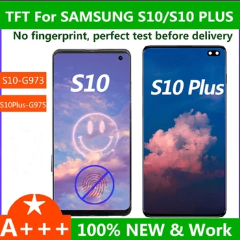 100% Тест S10 incell Фронтален LCD дисплей За Samsung galaxy S10 Plus G973 SM-G975 Смяна на дисплея и на панела на допир екран Digitizer Изображение