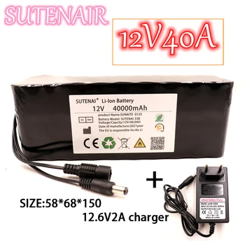18650 литиево-йонна батерия 12V 40ah 3s10p 12,6 V 40000mah се използва за ксенонова лампа инвертор, слънчев уличен фенер се използва за автомобилни инс Изображение