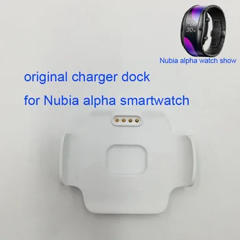 2020 ново оригинално зарядно устройство, зарядно устройство за зареждане, зарядни устройства За смарт часа Nubia Alpha, телефон, часовник за нови часа Nubia, умни часовници SW1002 Изображение