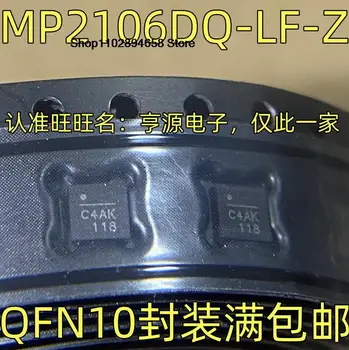 5ШТ MP2106DQ-LF-Z IC DFN-10 Изображение