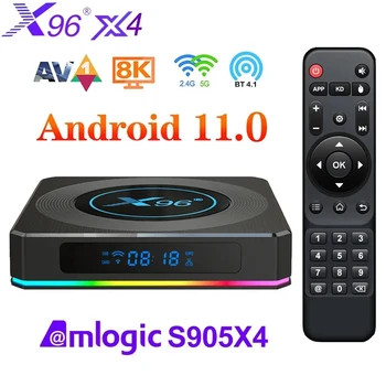 Android 11 TV BOX X96 X4 Amlogic S905X4 Smart 4K 8K 5G Двойна Wifi BT HD 4G 64G 32G AV1 RGB Light мултимедиен плейър Телеприставка TVBOX Изображение