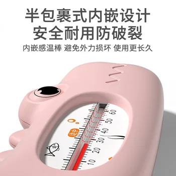 Cartoony термометър за детска баня, Аксесоари за детската вана, Сейф домакински сензор за температура на водата, играчки за къпане на Новородено Изображение