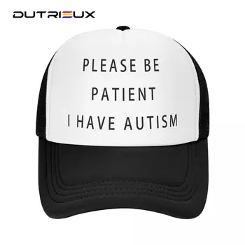 DUTRIEUX Пънк Унисекс, моля, бъдете Търпеливи, имам Аутизъм, Шапка шофьор на камион, бейзболна шапка За Възрастни, Шапка За Мъже И Жени, бейзболни Шапки в стил Хип-хоп Изображение