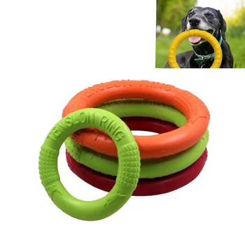 EVA Играчка за кучета, Пробег пръстен, Гребец, Щенячий Летящ диск, Пръстен за хапка се Дъвче играчки, интерактивни играчки за кучета, Стоки за домашни любимци Изображение