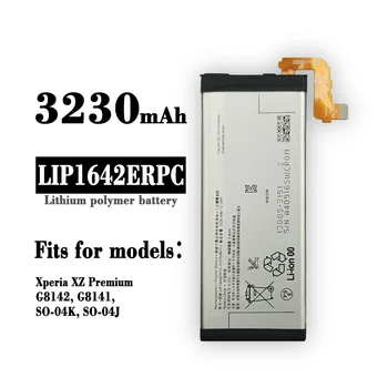 LIP1642ERPC Оригинална Батерия за телефон SONY Xperia XZ Premium G8142 XZP G8142 G8141 SO-04K SO-04J Взаимозаменяеми Литиева Нов Bateria