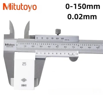Mitutoyo Calipers 530-118 Измервателна линийка Големи Сензори Штангенциркуль 8 инча 150 мм, 200 мм, 300 мм 0,02 мм 001 инча Инструменти От неръждаема Стомана Изображение