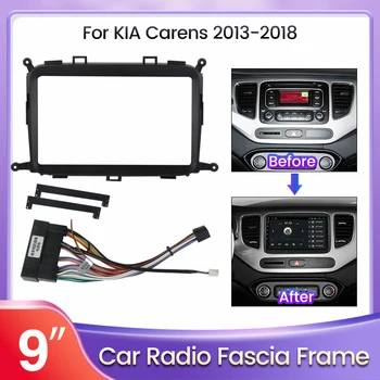 navifly 9-Инчов автомобилни радиоприемници за KIA Carens 2013-2018 Инсталиране на 2 Din панел DVD Android плейър Покритие на таблото Изображение