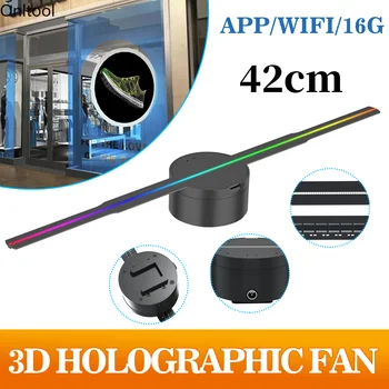 P42 3D Рекламен проектор, Wi-Fi led знак, Холограма лампа, плейър, дистанционно рекламен дисплей, 3D Fan, Проектор с голограммой, лого, Осветление Изображение