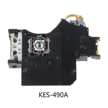 P9YE за главата на части, Подмяна на модула на оптични лещи KES-490A за конзоли Изображение