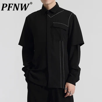 PFNW/ Пролетно-летни мъжки ризи с изкуствен сращиванием от две части, Модерен персонализирани капаци с обемни линии, намаляване на 12A8581 Изображение