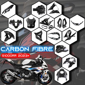 S1000RR 2023 Аксесоари за мотоциклети, изработени от Въглеродни влакна, Промяна на Детайли от карбон За BMW S1000RR, Обтекател, клечки за пъпа, обнималка Изображение