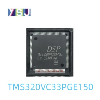 TMS320VC33PGE150 IC Абсолютно нов микроконтролер EncapsulationLQFP-144 Изображение