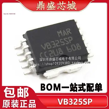 VB325SP ICIC Изображение