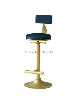 Бар стол Nordic simple ins с мрежа и червена светлина, луксозни домакински подвижен въртящ се стол, модерен бар, денонощна рецепция, висока табуретка Изображение