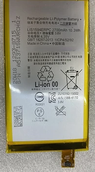 Батерия за Sony Xperia Z5Mini Z5compact Z5c E5803 Lis1594erpc Изображение