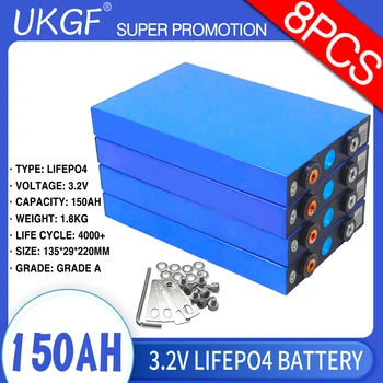 Бърза Доставка 8ШТ 3.2 В 150Ah Lifepo4, Литиево-желязо-фосфатный Батерия САМ 12V 24V 36V 48V Клас A Слънчеви Батерии Изображение