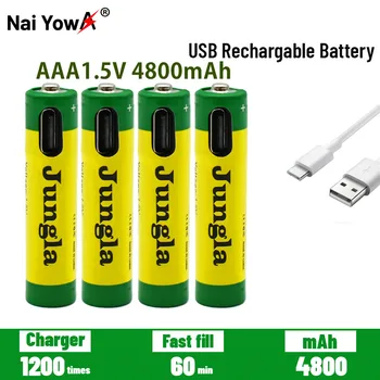 Бързо зареждане на литиево-йонна батерия 1,5 VAAA с капацитет 4800 mah и USB-акумулаторна литиево-йонна батерия USB за играчка на клавиатурата Изображение