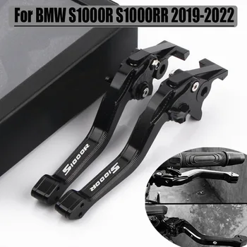 За BMW S1000R S1000RR S1000 R/RR 2019-2023 Нови Висококачествени Аксесоари За мотоциклети 3D CNC Регулируема Спирачния Лост на Съединителя Изображение