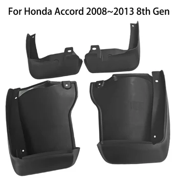 За Honda Accord 2008 ~ 2013 8th Генерал 4dr Седан на Автомобилното Брызговиковое Противообрастающее Предното и Задното Крило Аксесоари Изображение