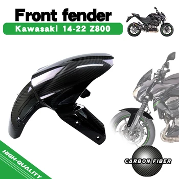 За Kawasaki Z800 2014-2017 Предното Крило От Въглеродни Влакна, splash охрана, Защита От Прах, калник на задно колело, Покрышка, обтекател Мотоциклет Изображение
