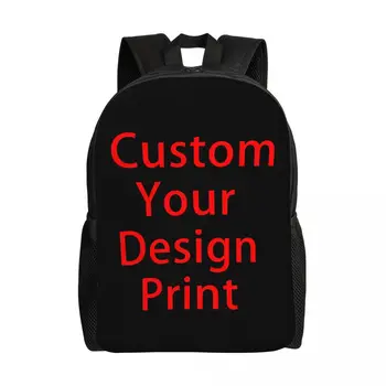 Индивидуален дизайн, Пътен Раница За Мъже И Жени, Училищната компютърна чанта за книги, чанти за студенти с логото на Изображение