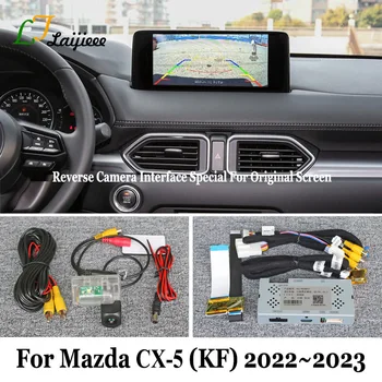 Камера за задно виждане За Mazda CX-5 CX5 KF 2022 2023 Оригиналът на Екрана/HD Камера за Нощно Виждане Гръб за Задно виждане и комплект интерфейс Изображение