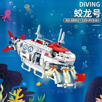 Китайското Глубоководное проучване, Пилотируемая Подводна Модел Jiaolong, Строителни Блокове, Подводен Детектор, Тухли, Креативни Детски играчки, Подарък Изображение