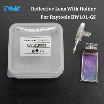 Лазерни, показващи леща Raytools с държач за лазерна заваръчната глава Raytools BW101-GS 4 в 1 Изображение