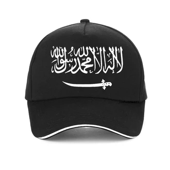 Летни мъжки шапки за голф от слънцето бейзболна шапка от 100% Саудитска Арабия; шапка Sau за пътуване в страната Sau; Арабската нация; Арабски ислям; шапки с арабски флага Изображение