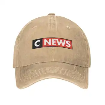 Лого CNews С графичен лого на марката, висококачествен деним, шапка, Вязаная капачка, бейзболна шапка Изображение