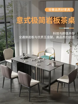Модерен обикновен, луксозен масичка за кафе от шисти, интегриран със столове, офис кунг-фу, висококачествен чай, на площ от камък Изображение