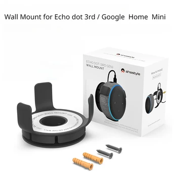 монтиране на стена, интелигентен оратор, скоба за Google Home Mini/ Echo Dot, изход 3-4 поколения, Държач за контакти, Компактен скоба, поставка Изображение