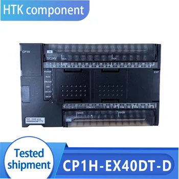 Нов Оригинален модул CP1H-EX40DT-D Изображение