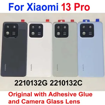 Оригиналната задвижваната корпуса на батерията за Xiaomi Mi 13 Pro, Задния капак за мобилен телефон, задната част на кутията, задната част на кутията с рамката на обектива на камерата + тиксо Изображение