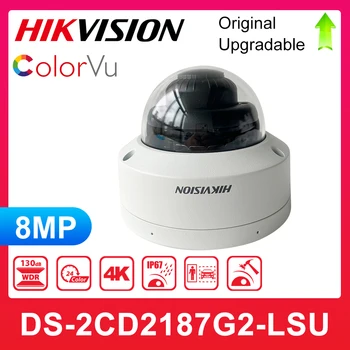 Оригиналната Фиксирана куполна Мрежова камера Hikvision DS-2CD2187G2-LSU 8 MP ColorVu H. 265 + Вграден микрофон IP67 Изображение