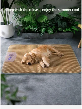 Охлаждащ подложка за кучета, Летен подложка за сън от ратан, Ледена копринен мат за кучета и котки Изображение