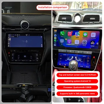 Поколение 2023 с Двоен екран 8 + 256G Android12, Автомобилен GPS навигатор За Maserati GT/GC Gran Turismo, Мултимедиен Плеър, Главното Устройство, Авто Carplay Изображение