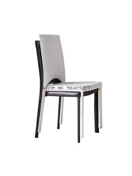 Скандинавски минималистичен Модерен Стол с облегалка, Домашен Кът, Стол, Штабелируемый Офис стол, черно-бял Стол, стол за ресторант, хотел Изображение