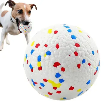 Топки За Кучета, Дъвчащи, меки играчки с топки За Кучета, леки плаващи играчки за дъвчене, Мултифункционален топката с добра еластичност За Изображение
