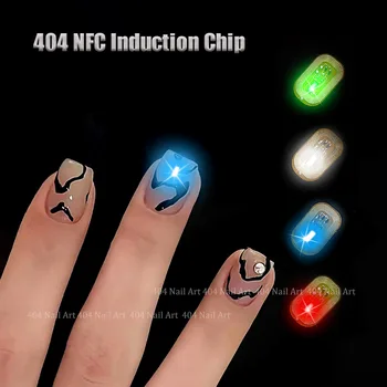 -Чип NFC Sense - Ntag Светещи Декори за нокти Slug Induction Tech За Маникюр с пайети, Уникални блестящи led чипове NFC 404Nailart Изображение