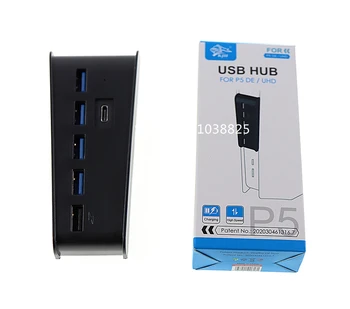 10 бр. за PS5 USB hub 6 в 1 USB сплитер, удължител, hub-адаптер с 5 порта USB A + 1 USB C за Playstation 5 с опаковъчната кутия Изображение