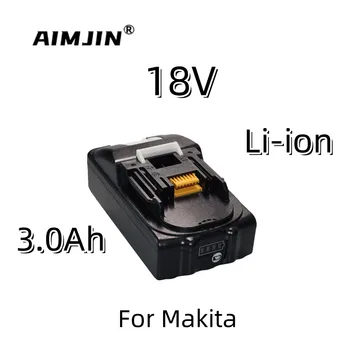 21700 За Makita 18V 3000mAh литиево-йонна акумулаторна батерия взаимозаменяеми батерия отвертка инструмент BL1830 BL1840 BL1850 BL1860 Изображение