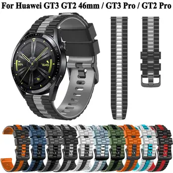 22 мм Силикон Каишка За Часовник Въжета За Huawei Watch GT 3 Pro GT2 Pro 46 мм Гривни За Умни Часа GT 2 Pro GT3 46 мм Гривна-Бегач Изображение