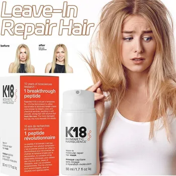 50 мл Незаличими молекулярна на лечебното маска за коса K18 Възстановява увреждане на меките коса, Дълбоко възстановява Кератин и кожата на главата, грижи се за състоянието на косата Изображение