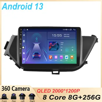 9 инча Android 13 За Nissan Bluebird 2015-2018 Авто Радио Мултимедиен Плейър БТ 2DIN Android таблет Кола DVD Автоматичен Безжичен Изображение