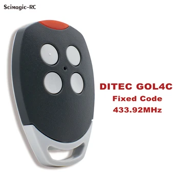 DITEC GOL4C Дистанционно управление на гаражни врати 433 Mhz, Фиксиран код, Отварачка за Врата, Ръчен Предавател, Ключодържател Изображение