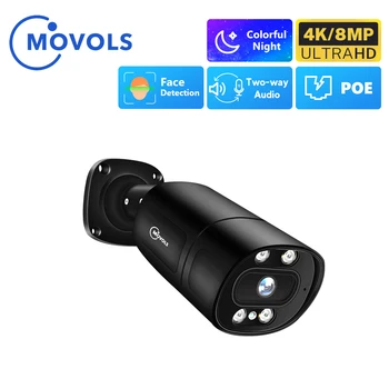 POE-камера за видеонаблюдение Movols 4MP / 4K за системата XMEYE поддържа Onvif Изображение